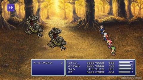 FF6の恐竜ってメテオ使うけどなんでなんや