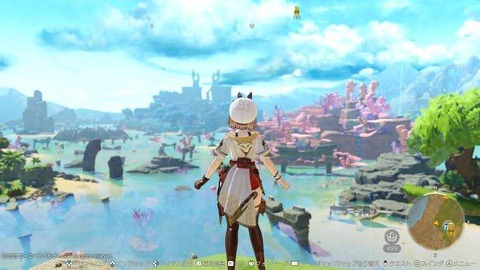 1717310521176