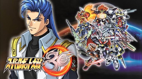 スパロボのオリジナル楽曲で1番の名曲といえば？ワイ「TIME TO COME」