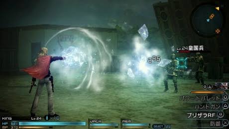3大FFで要らない魔法「ドレイン」「ポイズン「ストナ」