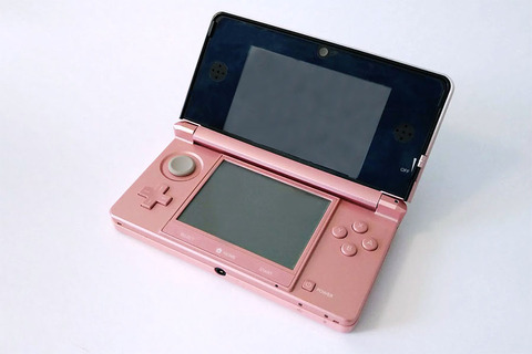 200921-3DS-01 (1)