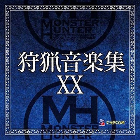 モンハンシリーズ最高のBGM、モンハンライズの『砂原』に決まるwwww ※英雄の証は殿堂入りです