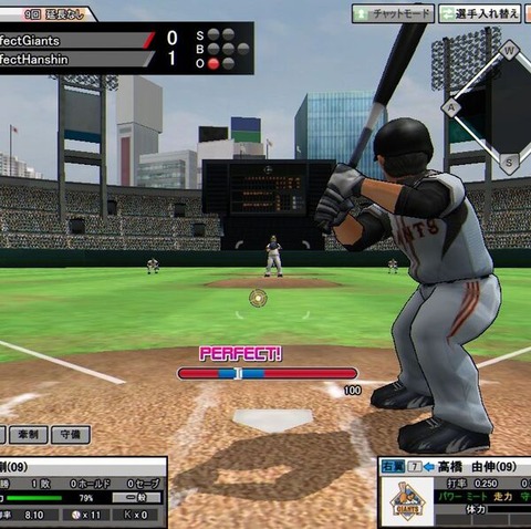 9vs9のオンライン野球ゲームが無い理由ｗｗｗｗｗｗｗｗｗｗｗｗｗｗｗｗ