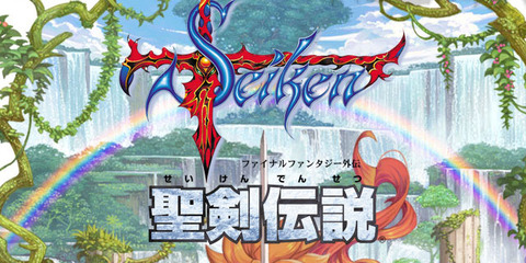 main_logo