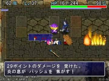 【悲報】不思議なダンジョン女主人公作品がほとんどない