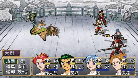 俺の屍を越えてゆけとかいうゲームがクリアできんのやけど