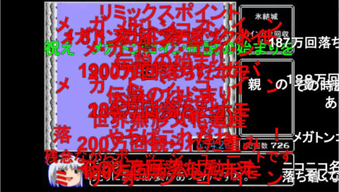 RTA見てて楽しいゲーム何？