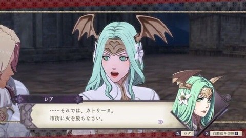 FE風花雪月をプレイしたワイ「ほーんつまりレアとかいうおばさんが悪い話なんやな」