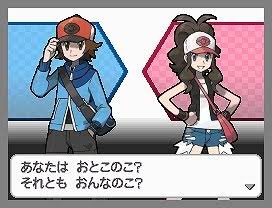 ポケモン人気が復活した理由ってキャラデザが良くなったからだよな