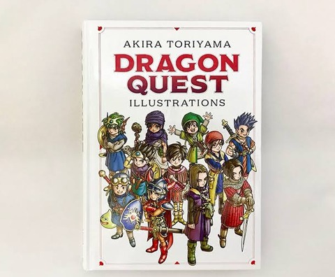 今からドラクエ6、7、8のどれかやろうと思うんやがどれがええ？