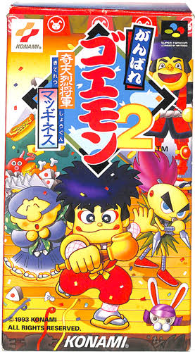 images - 2022-07-16T213955.256