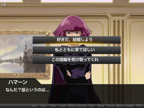ゲームの悪役（HP10000越）「仲間になるわ」→結果