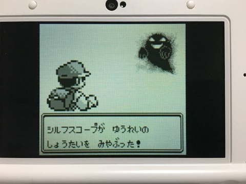 images - 2023-12-24T001757.786