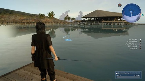 釣りのミニゲームがあるゲーム教えてくれ