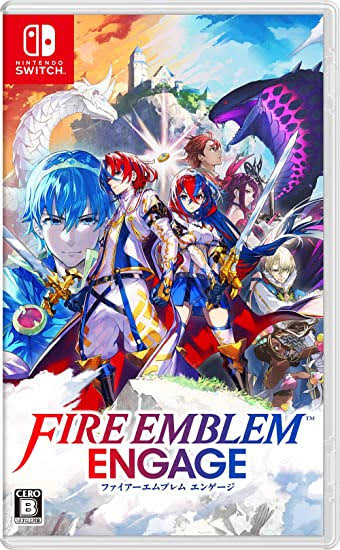 ファイアーエムブレムエンゲージとかいうくっそ面白いそうなゲームｗｗｗｗ