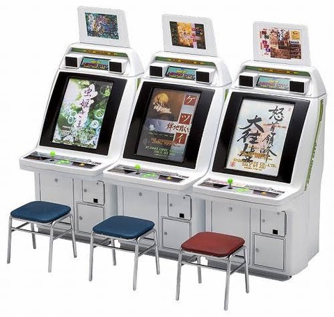 もう誰も覚えていない大昔のアーケードゲーム