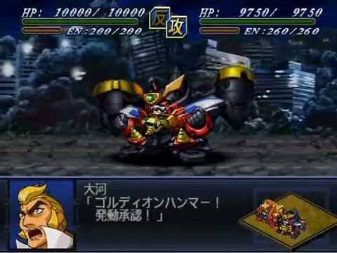 【悲報】名作スパロボα、無能の日記帳だった