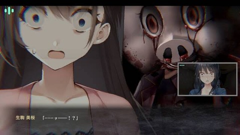 ホラーゲーム好きワイ、まじでガチでやばいホラーゲーム探してるんやが