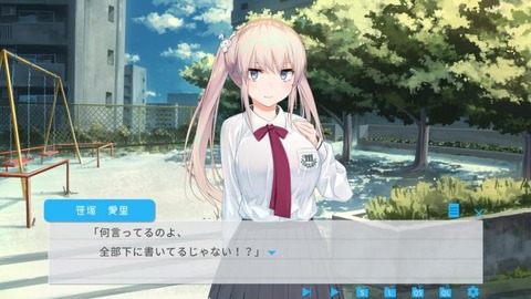 20210525-162498-header-696x392