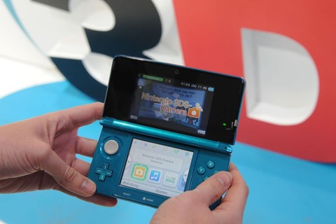 久々に3DSで遊んだんやが