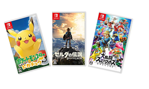 年末年始にやるべきSwitch神ゲー