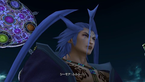 FF10を知り合いに勧めたらシーモアで詰んで以降やってないらしい