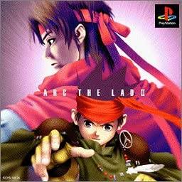 アークザラッド2とかいうゲームwwwww