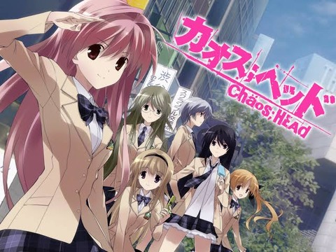 カオへ、シュタゲ、カオチャ、オカン、アノコ全部面白いのにイマイチ話題にならない理由