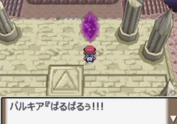 とあるポケモン パルパルゥ 思い浮かんだポケモン なんjgamers とあるポケモン パルパルゥ 思い浮かんだポケモン なんjgamers