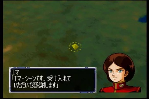 スパロボでわざわざエマさん使うやつなんている？