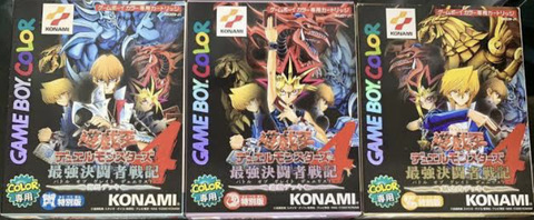 KONAMIゲーム歴代出荷本数ランキングTOP11wwww