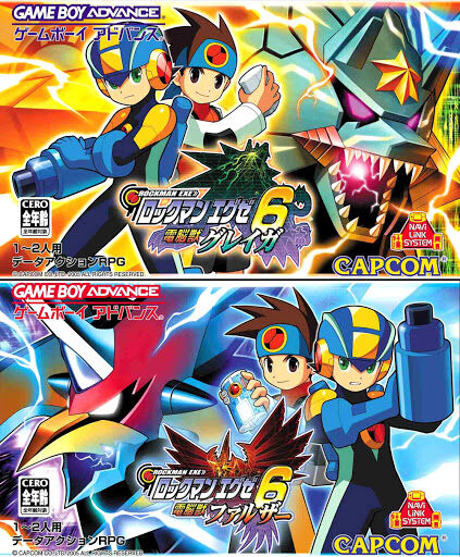 エグゼ6をクリアしたワイ、エピローグで涙がとめどなく溢れる