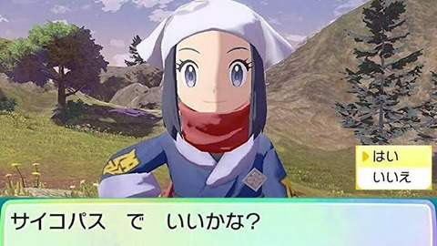 ゲーム「最初に主人公の名前決めてね」←これお前らどうしてる？