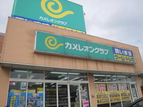 images - 2025-03-11T231333.840