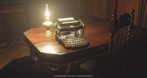 images - 2024-02-02T145706.307