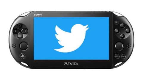 psvitaのTwitter、まだ使えるｗｗｗｗｗｗｗｗｗｗ