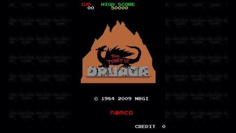 日本一難しいゲームといえば「ドルアーガの塔」だよな