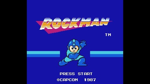 無印ロックマン史上最高のBGM。決まる。