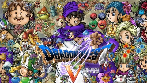 ドラクエ5主人公「それではスタメンを発表しまーす！まずは俺、そして息子、ビアンカ、娘」