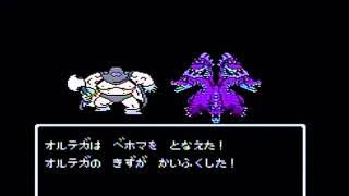 ドラクエ3をやってて疑問に思った事があるんやが