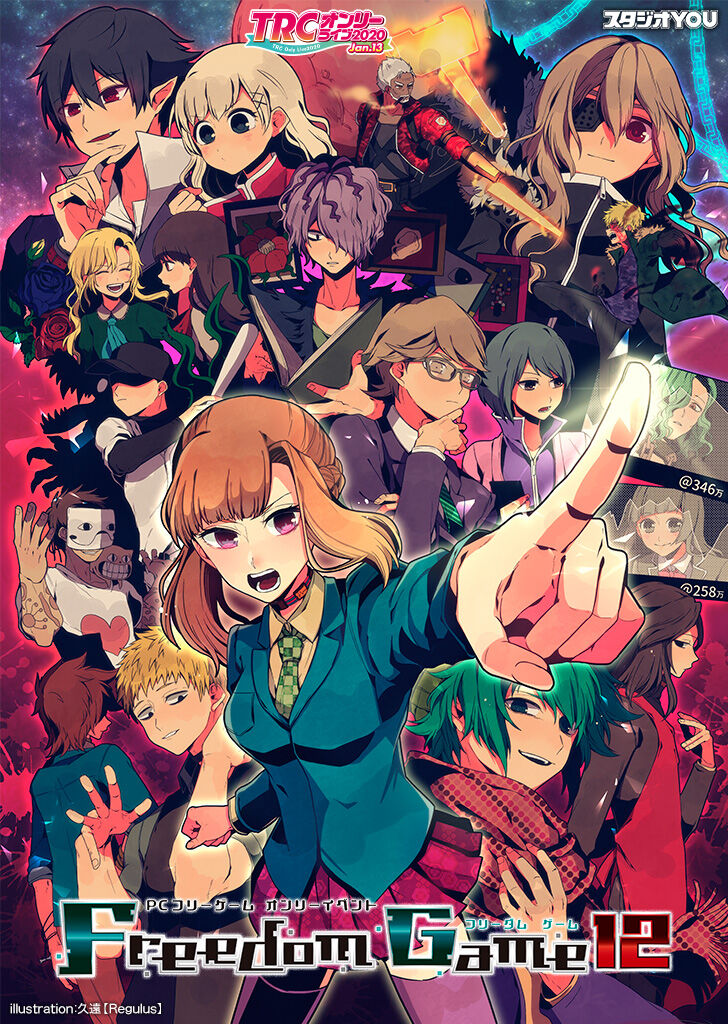 三大名作フリゲ のびハザ Ib なんjgamers