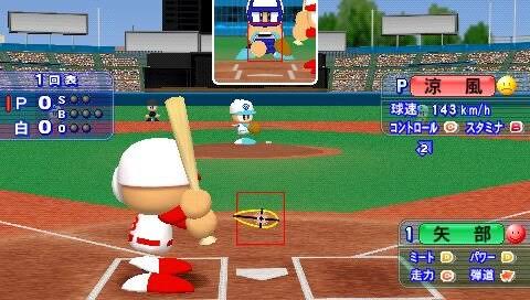 実況パワフルプロ野球で好きな実況