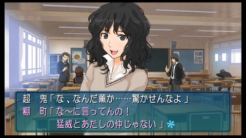 amagami-20170125-2