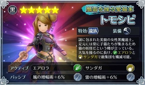 images - 2024-11-07T183140.937