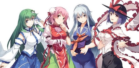 東方projectでショタ喰いまくってるキャラいるじゃん？