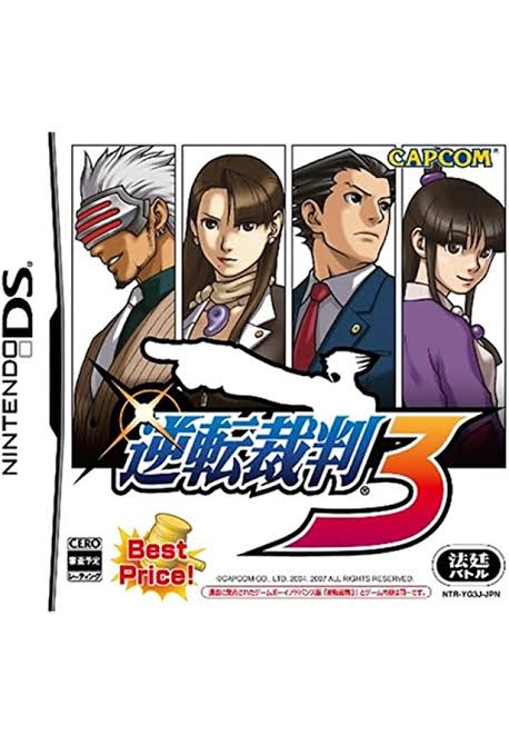 逆転裁判3を2章までやったけど
