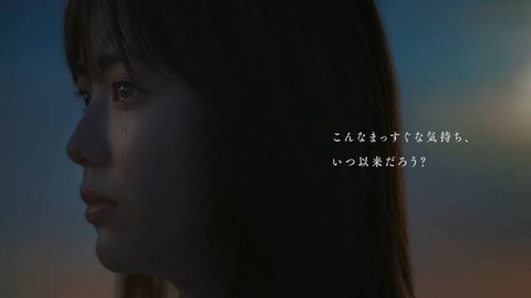 テイルズオブアライズのキャッチコピーかっけぇ…