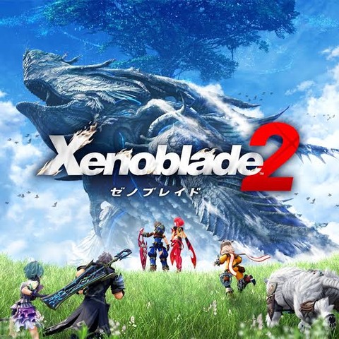 ゼノブレイドって2からはじめてもええんか？