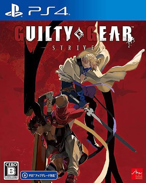 【朗報】ギルティギア、全ての格ゲーの頂点になる