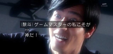 神様「お前が今までの人生で一番プレイしたゲームの世界に転生させてやろう」